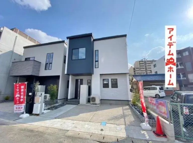 Akiya in Aichi