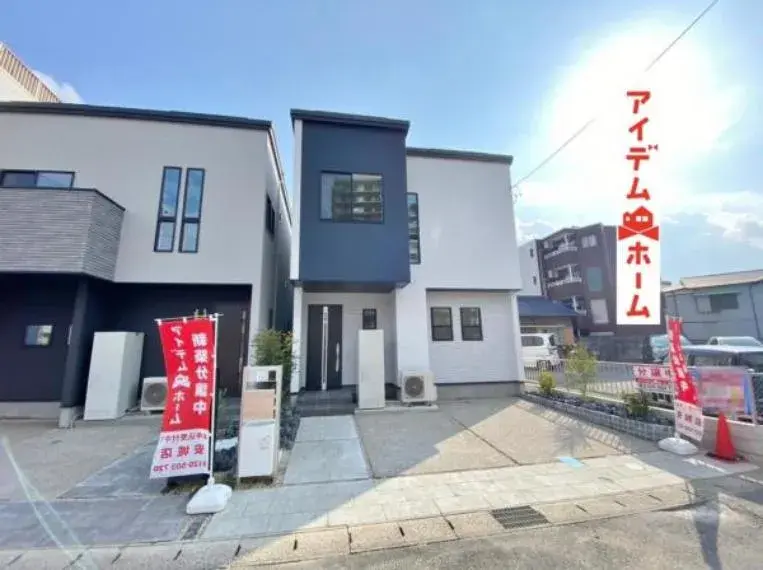 Propriété 2LDK+2S Ville d'Anjo Préfecture d'Aichi (2)