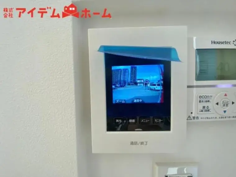 Propriété 2LDK+2S Ville d'Anjo Préfecture d'Aichi (28)
