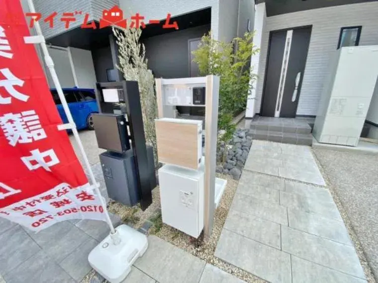 Propriété 2LDK+2S Ville d'Anjo Préfecture d'Aichi (7)