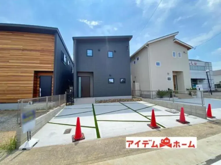 Akiya in Aichi