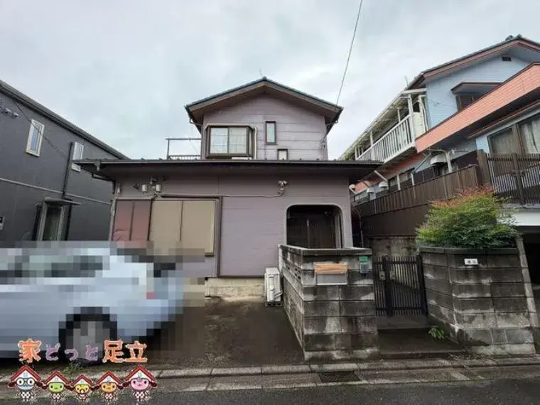 Akiya in Saitama