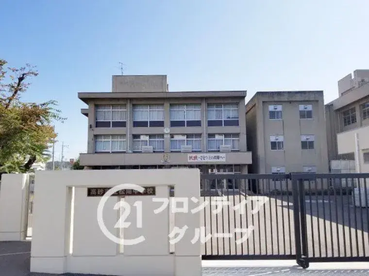 4LDK Property Takasago City Hyogo Prefecture (22)