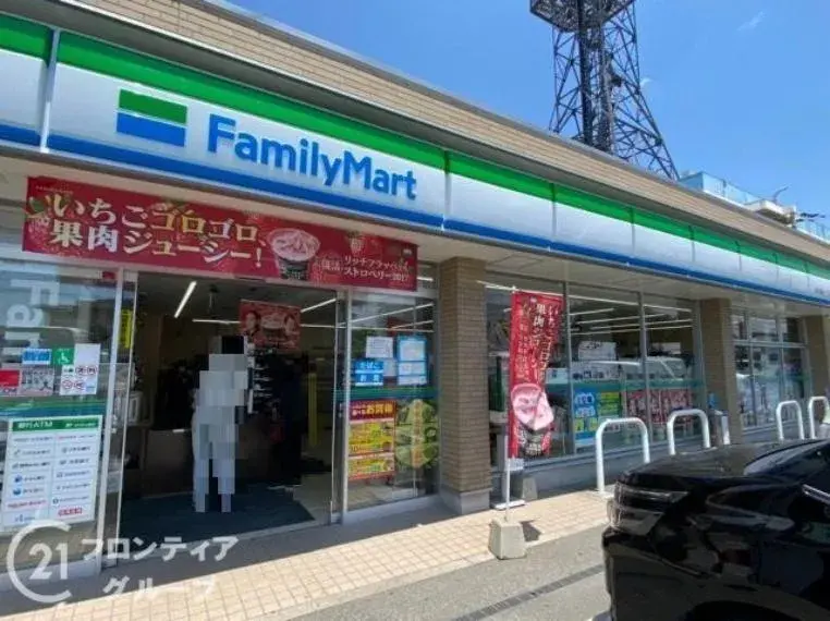 4LDK Property Takasago City Hyogo Prefecture (24)