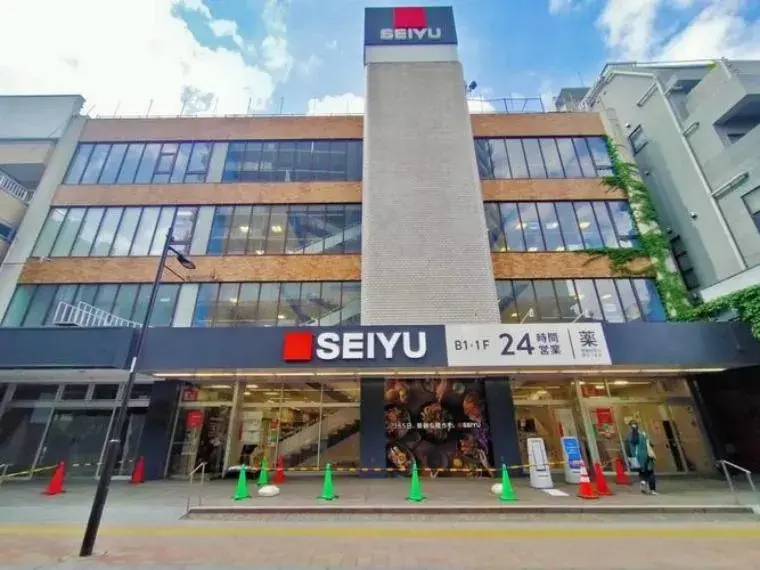 Propriété 3LDK Ville de Koganei Tokyo (19)