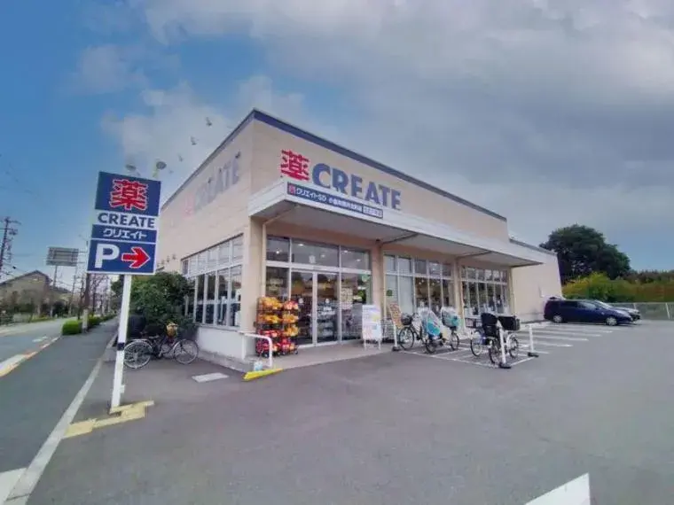Propriété 3LDK Ville de Koganei Tokyo (21)