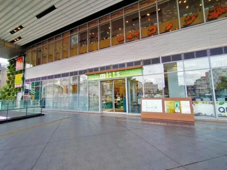 Propriété 3LDK Ville de Koganei Tokyo (22)