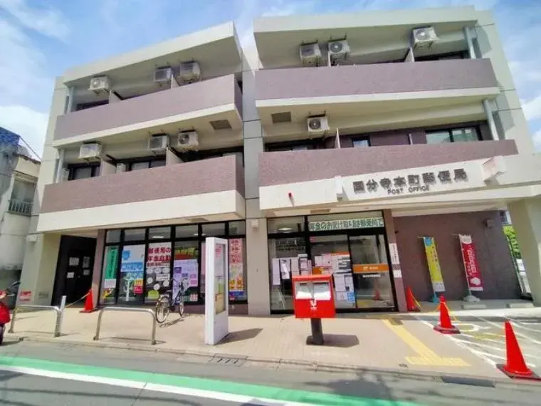 Propriété 3LDK Ville de Koganei Tokyo (26)