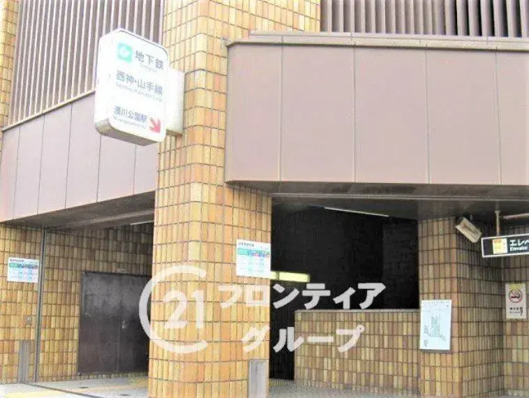 Недвижимость 3DK, город Kobe, префектура Hyogo (32)
