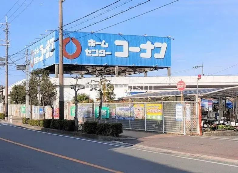 Propiedad 4LDK Ciudad de Tondabayashi Prefectura de Osaka (17)
