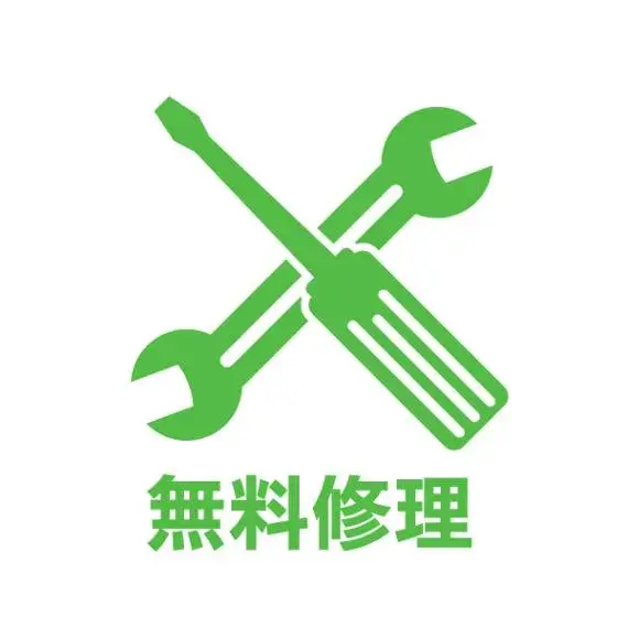 3LDK物件 杉戸町 埼玉県 (12)