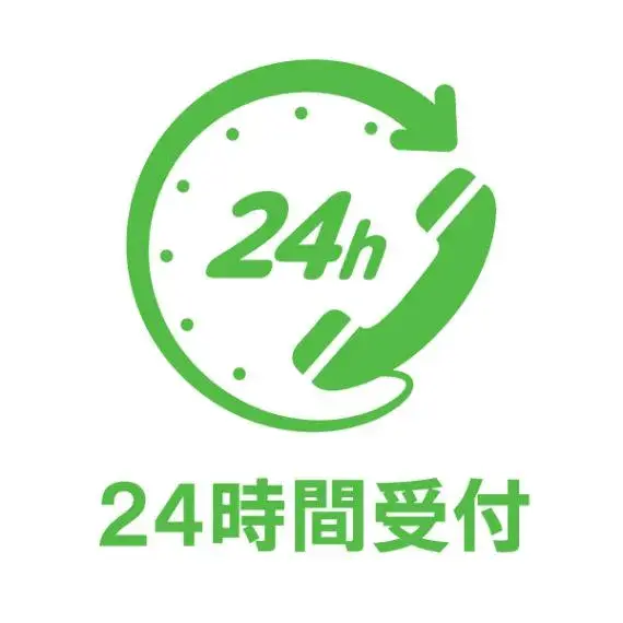 3LDK物件 杉戸町 埼玉県 (13)