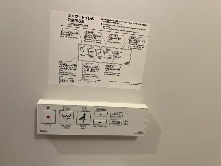 2LDK Bien immobilier Arrondissement de Sumida Tokyo (12)