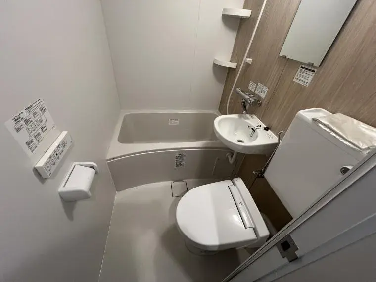 2LDK Bien immobilier Arrondissement de Sumida Tokyo (10)