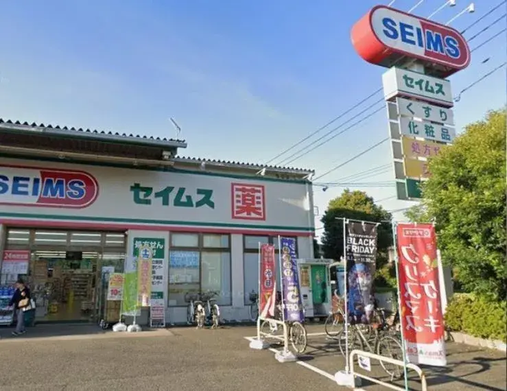 4SLDK Saitama, arrondissement de Midori, Préfecture de Saitama (30)