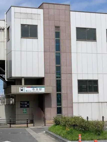 4LDK property Chita City Aichi Prefecture (18)