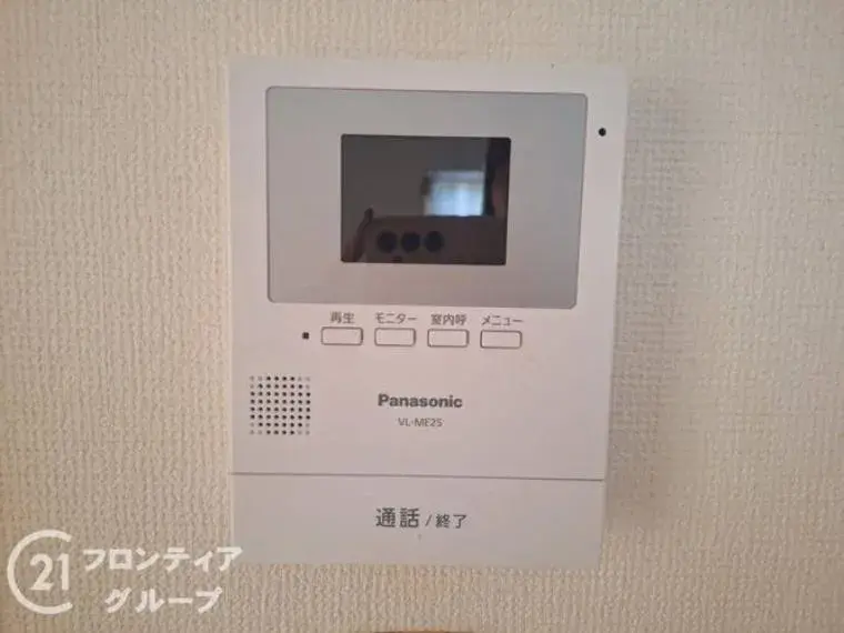 Propiedad 3LDK Ciudad de Himeji Prefectura de Hyogo (29)