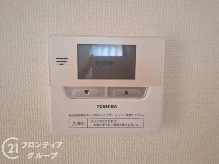 Propiedad 3LDK Ciudad de Himeji Prefectura de Hyogo (30)