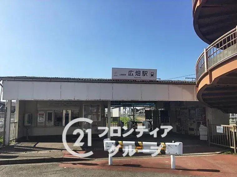 Propiedad 3LDK Ciudad de Himeji Prefectura de Hyogo (32)