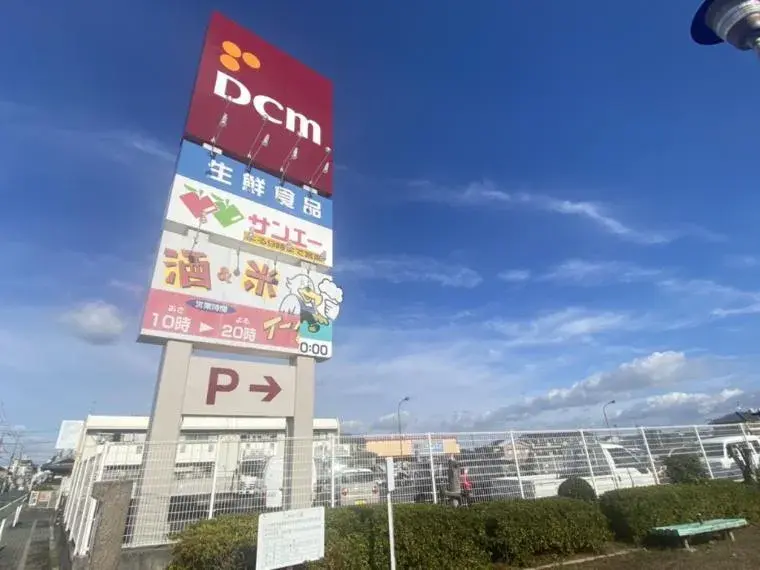 Недвижимость 5DK в Осаке, Сакаи (3)