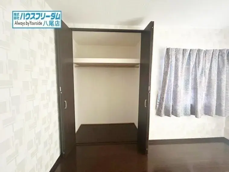Propriété 3SLDK Ville de Yao Préfecture d'Osaka (15)