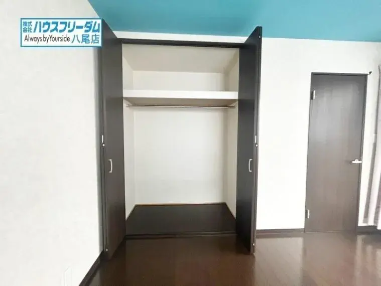 Propriété 3SLDK Ville de Yao Préfecture d'Osaka (16)