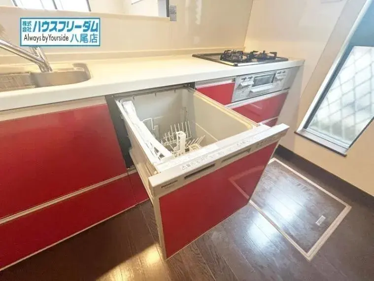 Propriété 3SLDK Ville de Yao Préfecture d'Osaka (21)