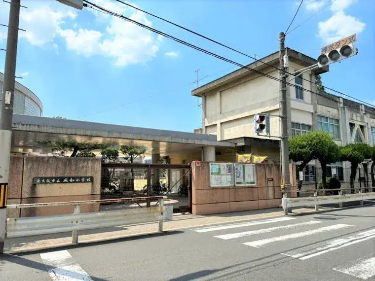 Akiya in Osaka