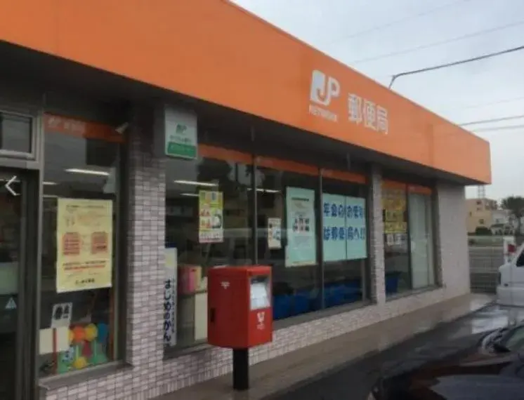 4LDK Property Fujimishi Saitama Prefecture (11)