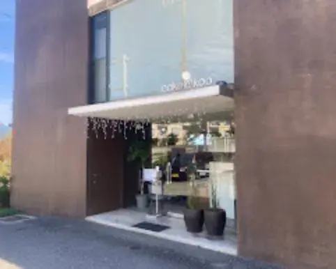 3SLDK Propriété Ville de Koshu Préfecture de Yamanashi (8)