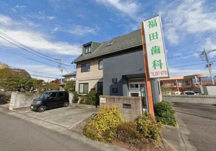 3SLDK Propriété Ville de Koshu Préfecture de Yamanashi (9)