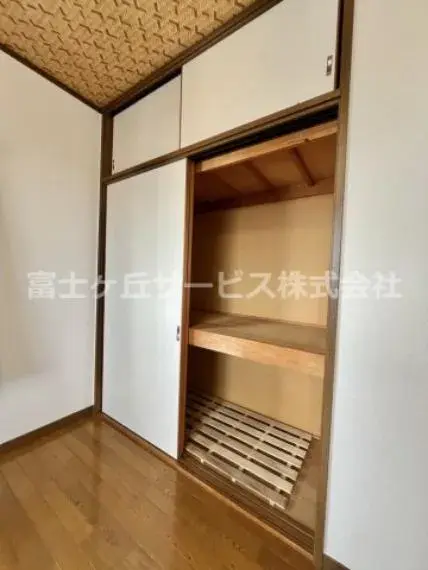 Propriété 6LDK Ville d'Iwata Préfecture de Shizuoka (18)