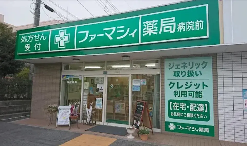 Дом 6DK, город Onomichi, префектура Hiroshima (32)