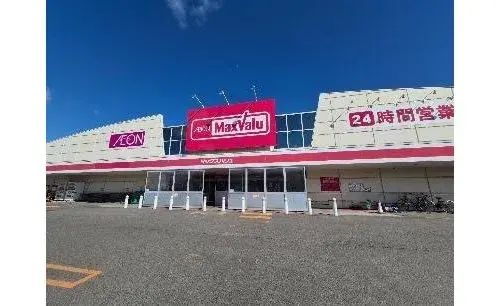 4LDK 札幌市厚別区 北海道 (18)