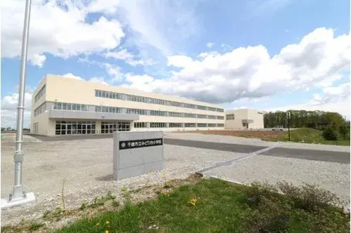 3LDK+S Property Chitose City Hokkaido (19)