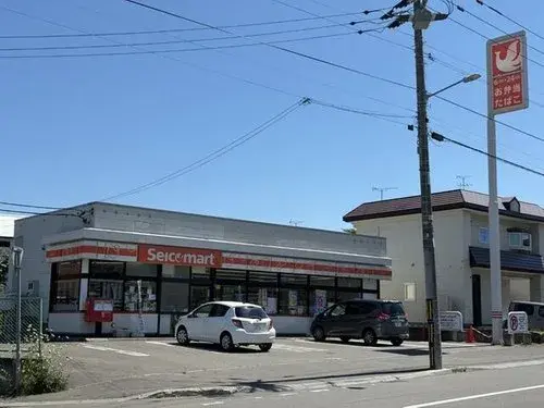 5LDK+S Property Kiyota-ku, Sapporo City Hokkaido (15)
