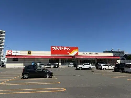 5LDK+S Property Kiyota-ku, Sapporo City Hokkaido (19)