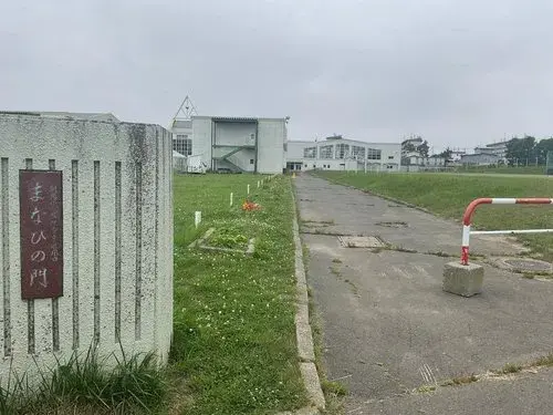 3LDK+2S Property Kushiro City Hokkaido (18)