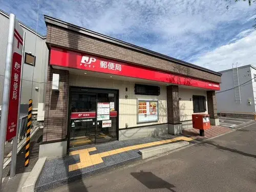 6LDK Chuo Ward Sapporo Hokkaido (15)