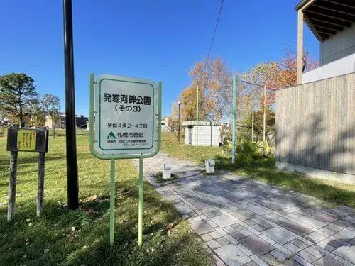 4LDK Sapporo City Hokkaido (14)