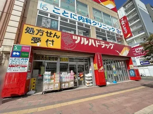 4LDK Sapporo City Hokkaido (16)