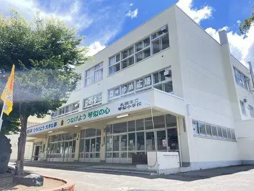 4LDK Sapporo City Hokkaido (10)