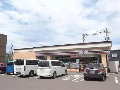 3LDK+S Sapporo City Hokkaido (16)