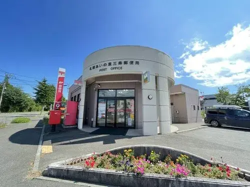 3LDK+S Sapporo City Hokkaido (17)