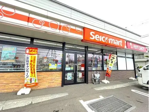 4LDK 札幌市 北海道 (20)