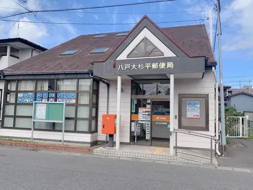 3LDK Hachinohe City Aomori Prefecture (5)