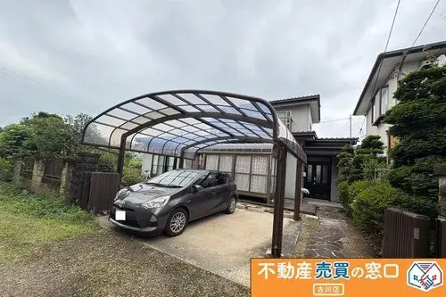 Akiya in Miyagi