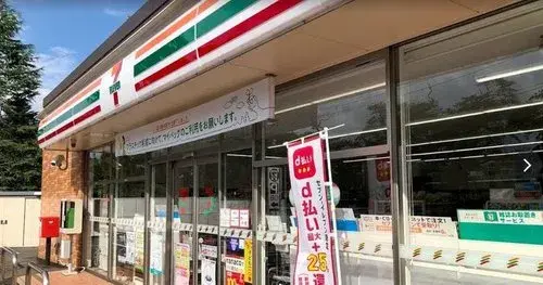 3LDK 仙台市 宮城県 (14)