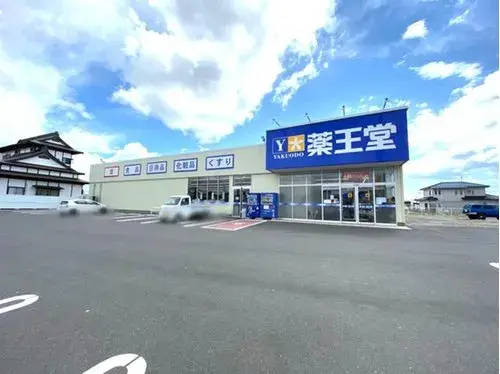 Propiedad 6DK Ciudad de Watarai Prefectura de Miyagi (9)