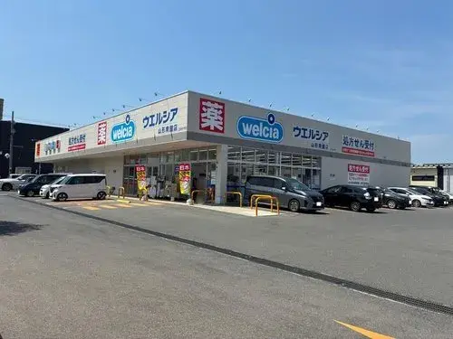 3LDK Property Yamagata City Yamagata Prefecture (20)